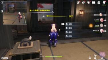 倩女幽魂录