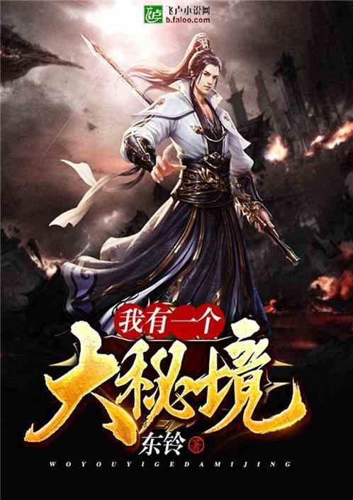 起重机卡车找不同
