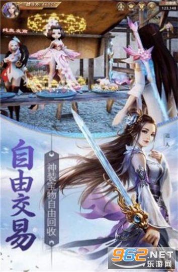 城邦争霸正式中文版
