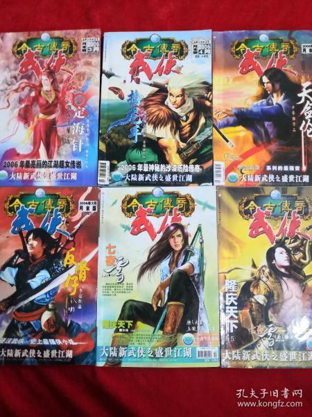 深入了解白切肉怎么做才好吃?,尽在白切肉怎么做才好吃?知识星球