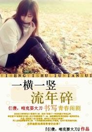 快乐问答,尽在形容背书断断续续的成语?蜗牛问答平台