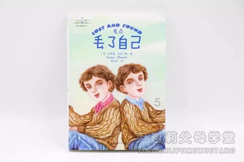 紫色系
