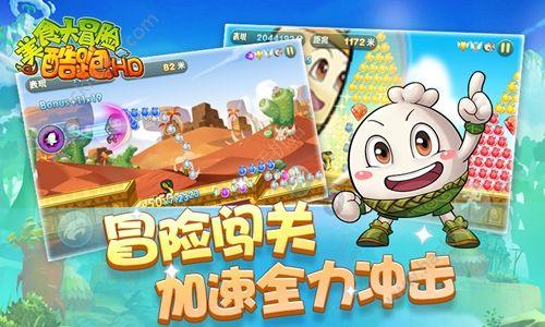 【新春走基层】孝雷村举办首届草莓节暨年货节