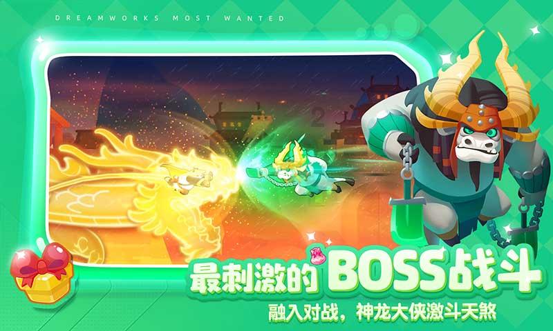 绿色独眼怪