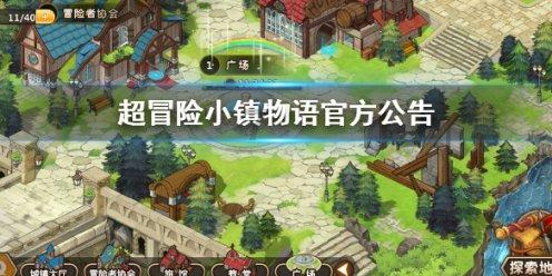“税路通·海纳百川”护航攀枝花民营企业走好“海外路”