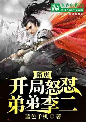 密室逃脱5之惊魂博物馆