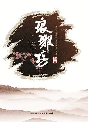 耿恭几十个人是怎么守住北匈奴两万人围攻一年的?