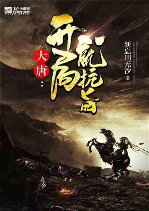 影视工厂