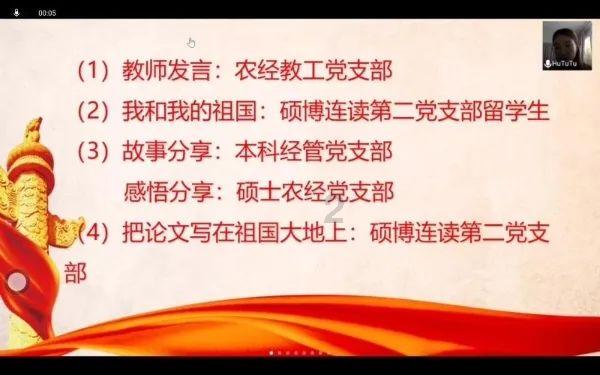无名之辈