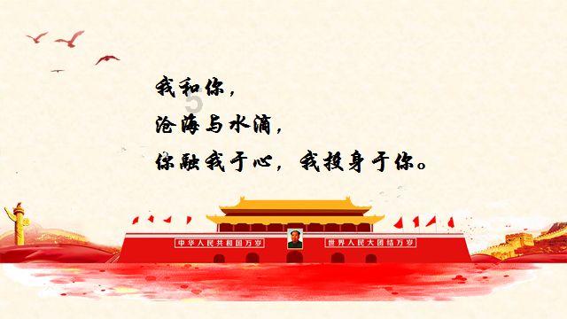 为啥自己和别人长的不一样，好烦游戏画面