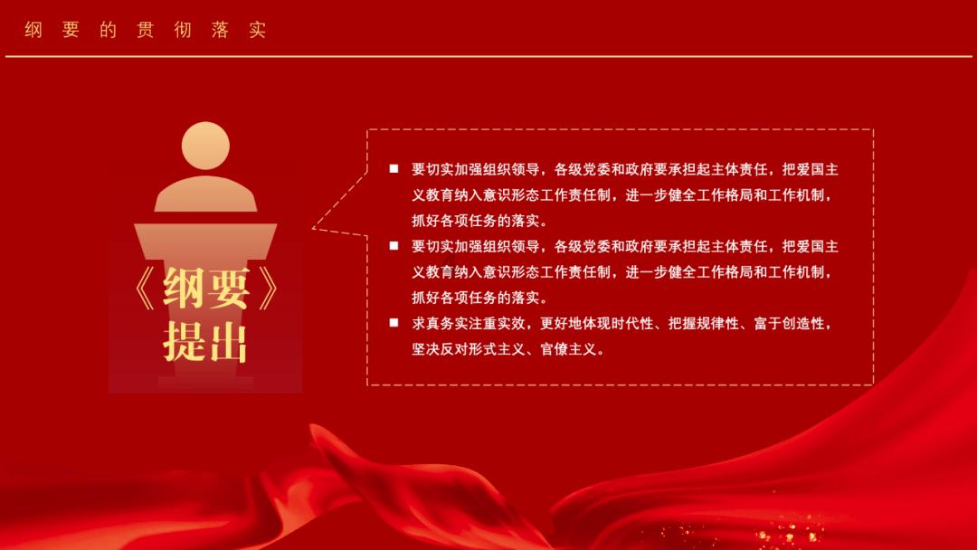 矮人国之战3中文版