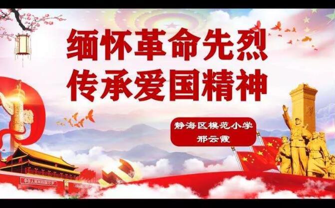 卡通卡车拼拼看