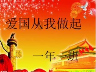 生化危机4
