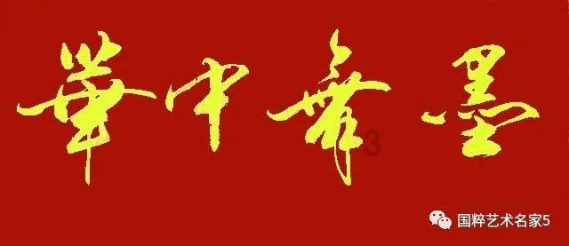 巴基斯坦人口超乎您的想象