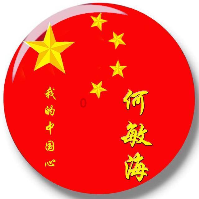 逃离火车站口