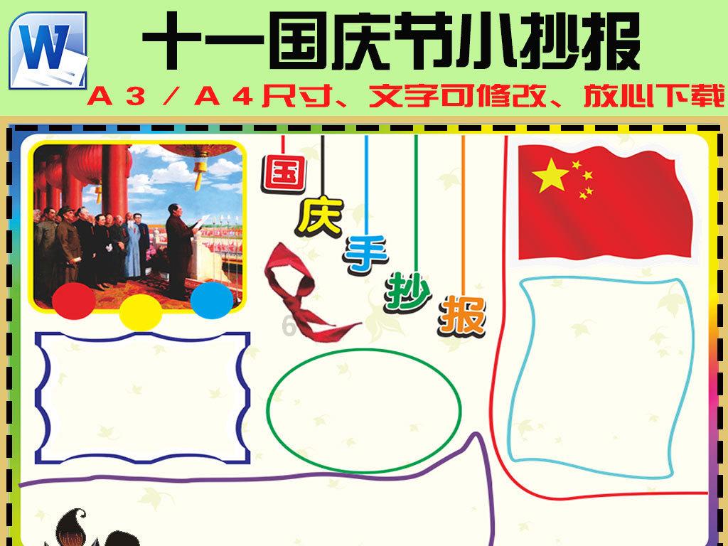 老旧废弃楼房逃脱6