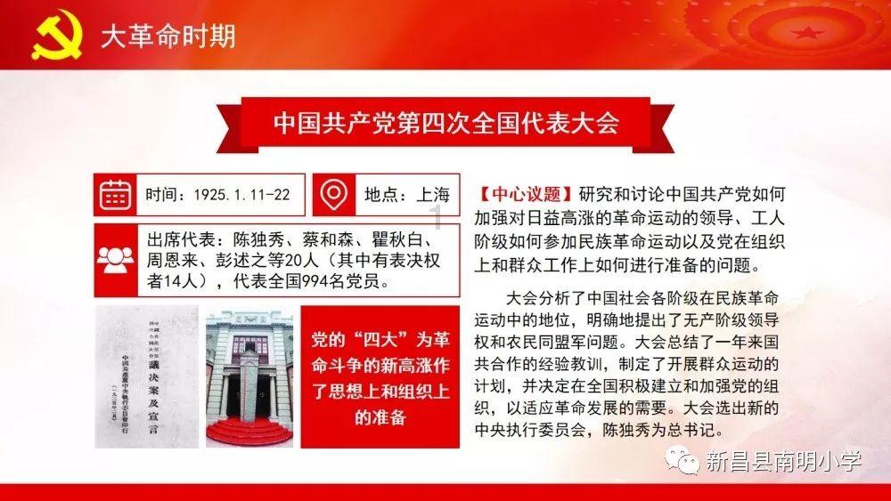 胡萝卜炒肉丝,口味鲜美,浓而不腻