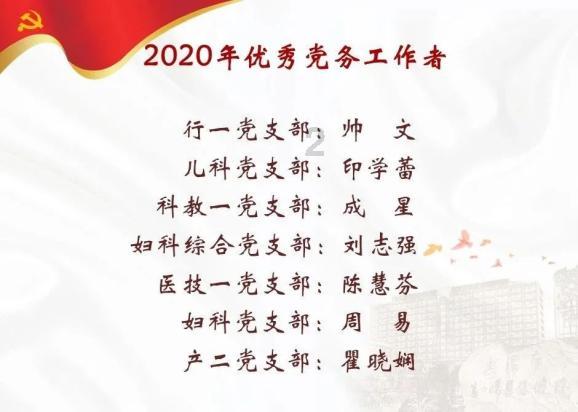 全网首发!奢华顶配「球鞋套装」开箱揭秘!细节居然这么多!