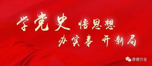 国内代购，代购淘宝到日本，如何代购国内产品到日本呢游戏画面