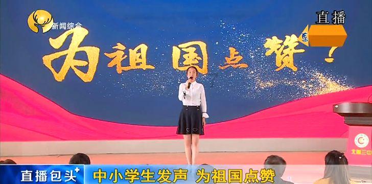 救援聪明男子