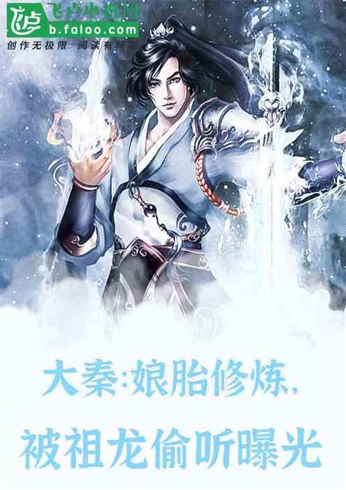 太生猛,怎么越看越上头,这尺度是我能看得?