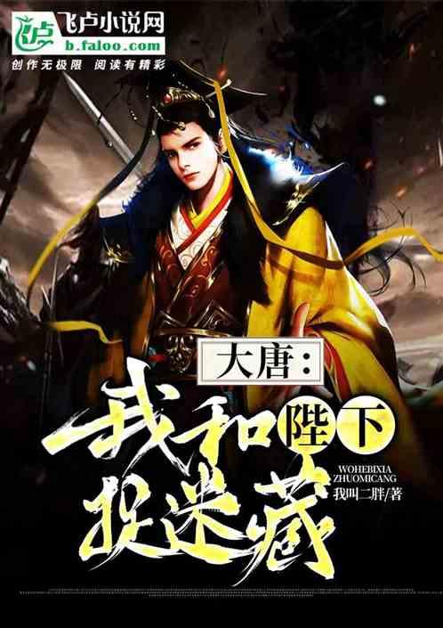三国群英6