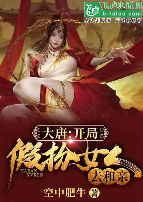 为了请假你都用过哪些理由呢？游戏画面