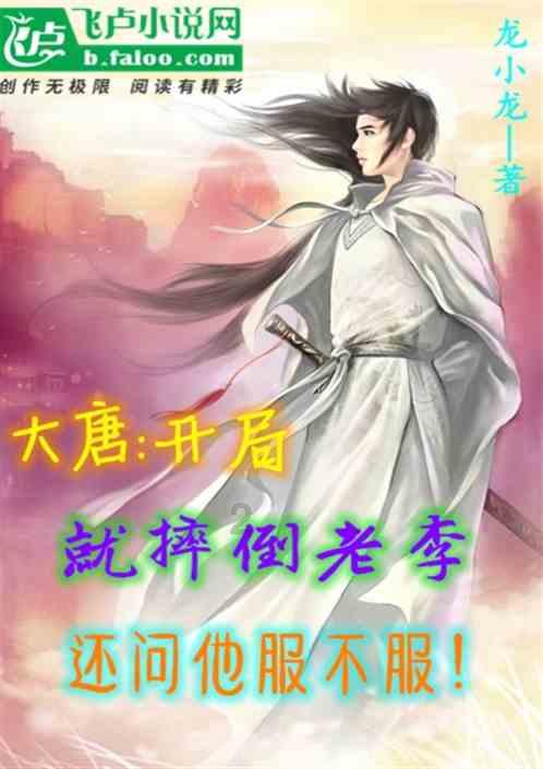 逃离空旷大街6