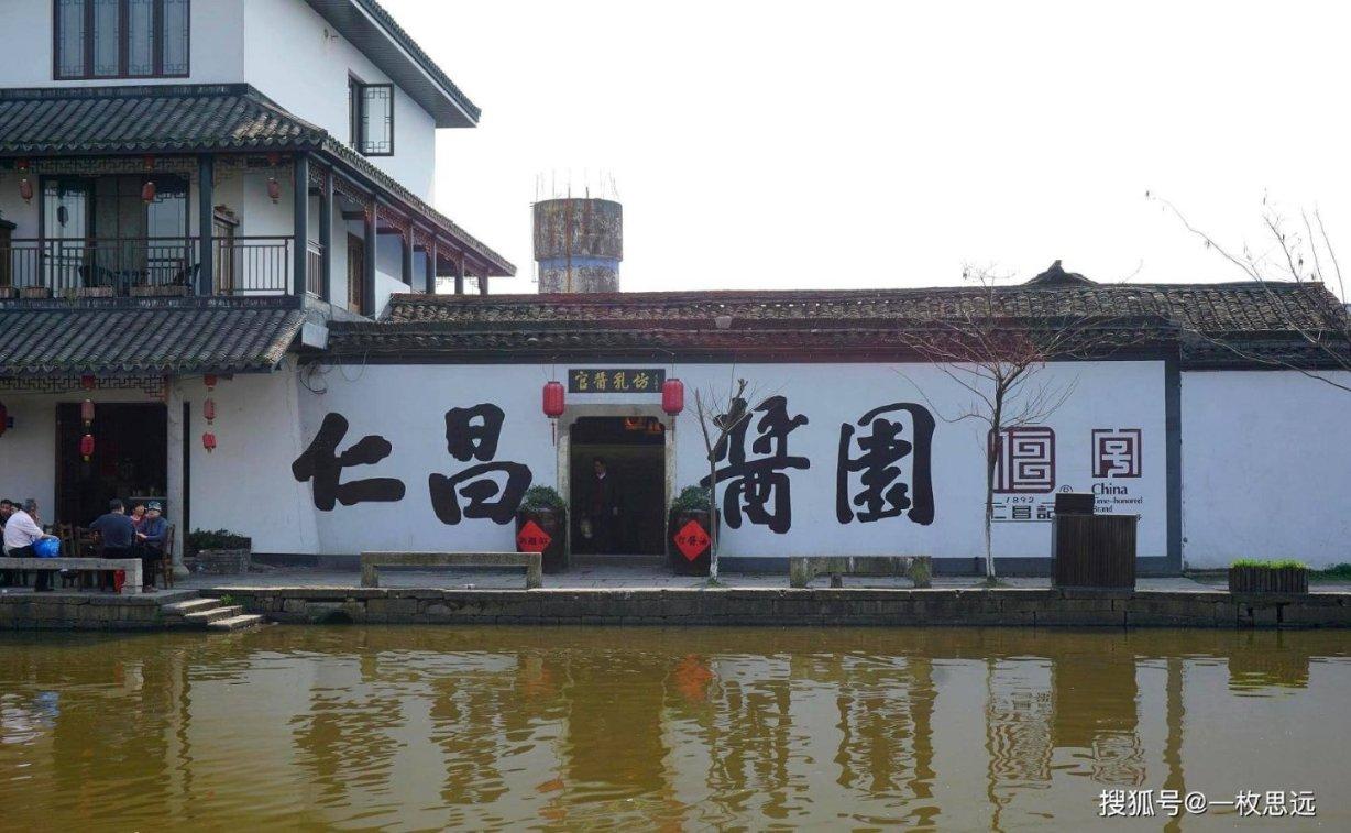 魔法禁书目录
